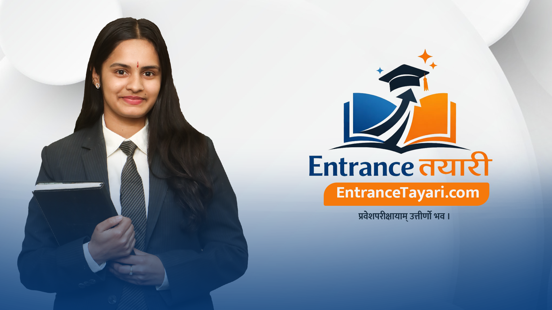 Privacy / Payment policies