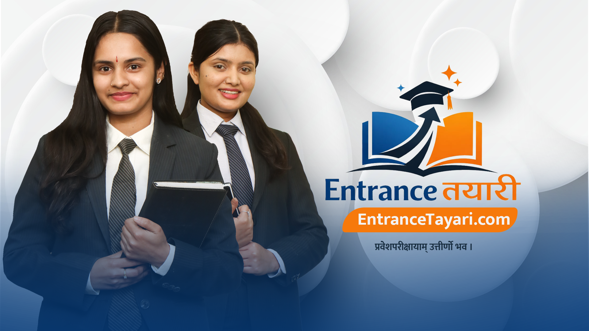 Terms and Conditions